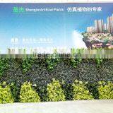 New Design Artificial Plant Wall for Decoration thumbnail-1