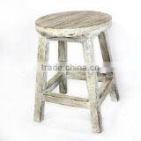 Rustic White Wooden Bar Stool