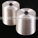 Weaving Use 300D/50F Viscose Filament Yarn Bright Rayon Yarn thumbnail-5