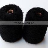 100%Polyamide/Nylon Fancy Feather Yarn For Knitting thumbnail-1