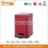 Metallic Color Square Metal Pedal Bin thumbnail-1
