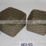 Small Square Style H11cm Storage Basket thumbnail-1