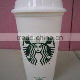 15OZ Color Changing Gift Mug In Double Wall Cup thumbnail-3