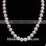 10-11mm White Edison Pearl Necklace, Bracelet and Earrings Jewelry Set thumbnail-4
