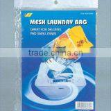 LAUNDRY HAMPER thumbnail-1