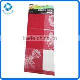 Printed Tea Towel Standard Tea Towel Size thumbnail-1
