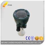 边框新+公司名+认证+logo600x600-6