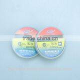 Self Bonding Electrical Tape thumbnail-6