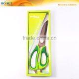S52033T 9" Meat Cutting Tool Titanium Coating Kitchen Scissors With Plastic Handle thumbnail-2
