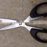 Multifunctional Kitchen Stainless Steel Scissors Shears Sewing Household Office thumbnail-6