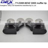 Car Accessories Tuning Factory Price B=ENZ S600 Exhaust Tip thumbnail-4