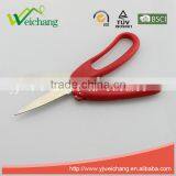 WCJ718 Sharp Stainless Steel Chicken Bone Scissors Kitchen Scissors Professional Poultry Shears for Chef thumbnail-3