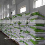 Brown Color Maltodextrin Mix With Coffee Powder thumbnail-3