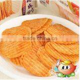 Non-fried Healthy Baked Potato Chips thumbnail-1