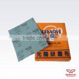 Guangyang Abrasive Cloth thumbnail-4