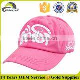 Embroidered Baseball Cap, Fitted Baseball Cap Manufacturer thumbnail-3