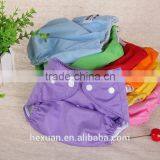 Baby Cloth Diaper, Plain Color Cloth Diaper, Small Order Available thumbnail-6