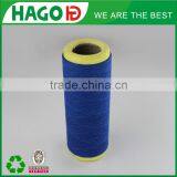 HAGO Hot Recycled Dyed Cotton Yarn for Hammock Blended Yarn Export to Brazil thumbnail-4