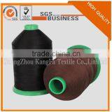 Good Quality 100% Polyester N6 N66 Bonded Leather Sewing Thread Nylon Sewing Thread thumbnail-4