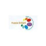 Shenzhen Huaxia Brilliant Lighting Technology CO.,LTD