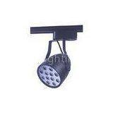 12w Ra90 High Lumens 1080lm Led Track Lights Lighting For Subway / Warehouse