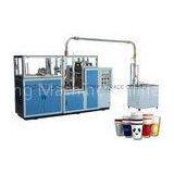 Colorfull Printing Paper Tea Cup Making Machine High Speed 50 - 60 Cups Per Min