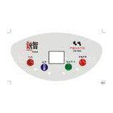 Custom White Membrane Switch Panel 100M Waterproof / Dust-proof