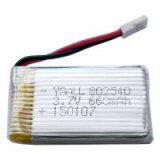 802040 3.7V 660mAh RC LiPo Battery Pack thumbnail-1