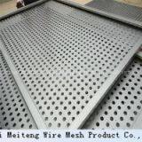 Perforated Metal Screen Door at Anping Meiteng thumbnail-3