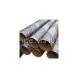 ASTM A106 CARBON STEEL PIPE