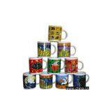 Sell Hallowmas Mug thumbnail-1