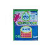 Japanese Packaging Bag thumbnail-1