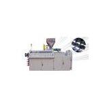 Sell SJSZ Series Twin Screw Extruder Plastic Machine thumbnail-2