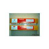 Welding Electrodes thumbnail-1