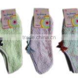 Fuzzy Microfiber Warm Socks, Anti-sip Women Thermal Microfiber Cozy Socks thumbnail-5
