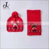 China Supplier Fur Pompoms Kids Caps Christmas Milu Deer Scarf Hat Combination