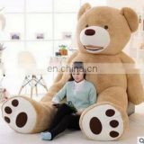 300cm wholesale large size stuffed plush bear