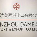 Wenzhou Dameixi Import & Export Co.,Ltd company overview - view 1 thumbnail