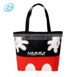 Customized Cute Colorful Printing Ziplock Women Student Cotton Canvas Single Shoulder Bag