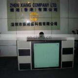 Zhen Xiang Technology Co., Ltd. company overview - view 3 thumbnail