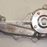 16100-79445 12v Water Pump thumbnail-2