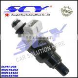 Fuel Injectore Injector Nozzle Fits 1989-1990 DODGE/EAGLE/MITSUBISHI MD141263 MD111421 MD156760 1955002080 1580349 1550140 21766