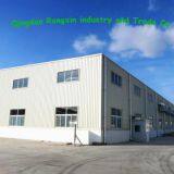 Qingdao Rongxin Industry And Trade Co. Ltd company overview - view 1 thumbnail