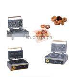 Donut Making Machine Mini Snack Machine thumbnail-1