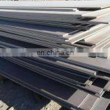 China Hot Rooled Flat Carbon 1.5mm Thick Steel Plate thumbnail-2