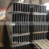 H Beam Steel Bridge Construction Welded Steel thumbnail-5