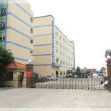 Ningbo Rootier Industry Co ,ltd company overview - view 1 thumbnail