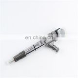 High quality Diesel fuel common rail injector 0445110482 for bosh injections