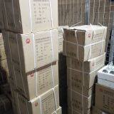 Bl12V190zl Diesel Engine 4012c Engine Model Manufacturer Jinan Diesel Engine thumbnail-5