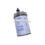 Spin on Fuel Filter Water Separator Filter P551855 thumbnail-2